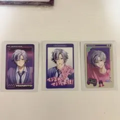 にじさんじ VSせめよん ランダムフォト風 カード 不破湊 コンプセット 3種