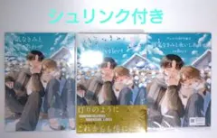 Item thumbnail for item f20157b9-e869-47ef-87d9-d4f1ab93cb88