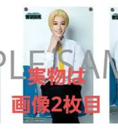 Item thumbnail for item 7ff6b489-c01c-4b79-9054-57a8e4dc4afb