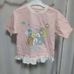 すみっコぐらし フリル付きTシャツ 130