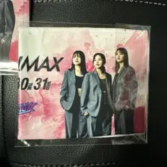 OMU女 ボートレース　大村 クイーンズクライマックス ミニタオル　北村寧々