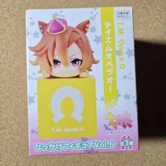 ウマ娘　ひっかけ フィギュア vol.6　テイエムオペラオー
