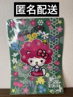 Item thumbnail for item c57ca888-341c-49ad-b0d4-dafef0d5b206