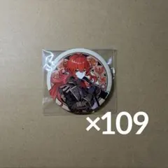 原神シリアルナンバーカード　ディルク 原神シリアルナンバーカード ディルク - メルカリ