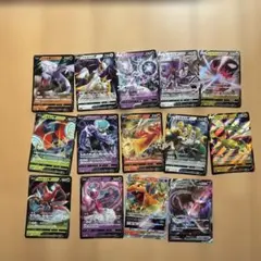 ポケモンカード Vシリーズ 15枚セット
