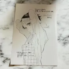 佐々木と宮野 キャラクターグッズ