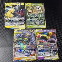 2026年最新】タッグチームgx コンプの人気アイテム - メルカリ