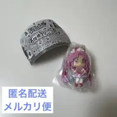 名探偵プリキュア 名探偵スイング1 キュアミスティック ピンク