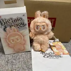 N*n様 POPMART Energy labubu エナジーラブブ HAPPI