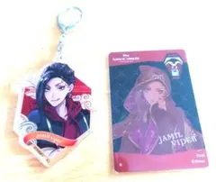 ツイステッドワンダーランド　ジャミル・バイパー　２点セット