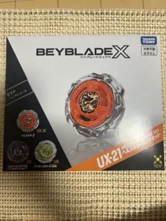 タカラトミー ベイブレードX UX-21 ヘルズネザーデッキセット 箱つぶれ