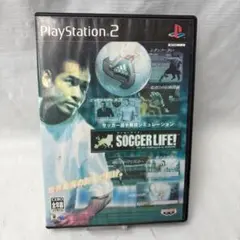 [PS2]　サッカーライフ!(SOCCER LIFE!) バンダイナムコゲームス