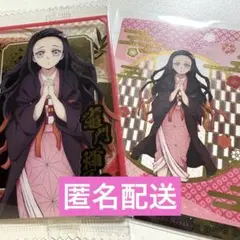 ねずこセット 銀だこコラボ第3弾 ウエハース10 鬼滅の刃