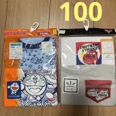 【新品】