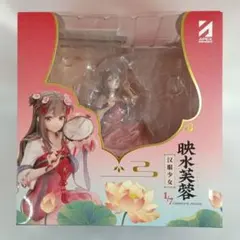 2026年最新】APEX 『漢服少女』 映水芙蓉[えいすいふよう] 1/7スケール