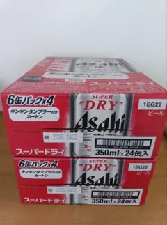 アサヒ スーパードライ 350ml×24缶入 2ケース - メルカリ