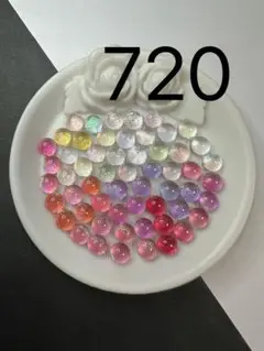 720ガラスナギット　ダイクロmix