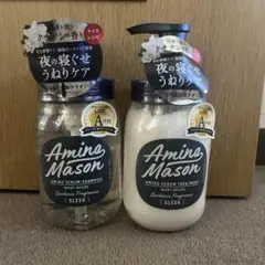 アミノメイソン　シャンプー＆トリートメント