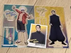 Item thumbnail for item b80f5be6-069b-4b93-88b2-4fb3a2d6a6ce