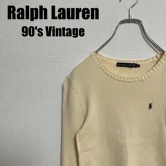 ラルフローレン90sレディースコットンニットセーターMクルーネック白オフホワイト