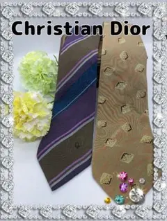 美品　Christian　Dior　ネクタイ２本セット　クリスチャンディオール