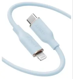 Anker 641 USB-C to Lightningケーブル ライトブルー