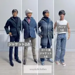アイシードール　カスタムドールパーツ 4体セット　バービーケン　男性可動ボディ アイシードール 男の子 着せ替え 人形 boy ICY カスタムドール