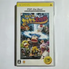 中古 サルゲッチュ サルサル大作戦