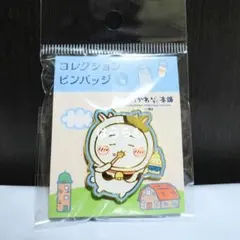 ちいかわ もぐもぐ本舗 小樽限定 ピンバッジ ミルク 牛 牛乳 ハチワレ