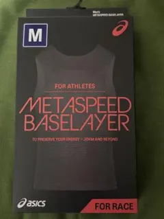 2026年最新】MetaSpeed ベースレイヤーの人気アイテム - メルカリ