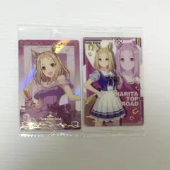 ウマ娘 ツイン ウエハース Special R 制服 ナリタトップロード 2