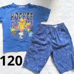 ユニクロ　ポケモンTシャツ　ステテコ　ブルー　120 まとめ売り