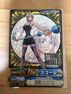 当時物・希少プロモ】ワンピーベリーマッチ ナミ PJ-C008 非売品 未