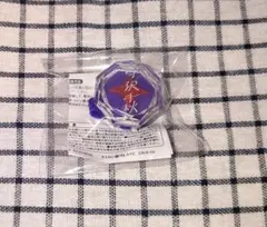 あんスタ スタライ 9th リングライト 千秋