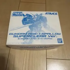 機動戦士ガンダムAGE AGスパロースーパークリアver.