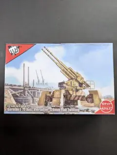 ロケットモデルズ フィストオブウォー ビエラフースラー ツヴィリング