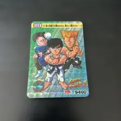 ストリートファイターII カードダス 1992年版のサムネイル