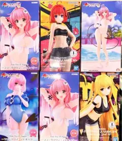 ToLOVEる　フィギュア6点セット