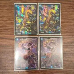 2025年最新】5000VTなしの人気アイテム - メルカリ