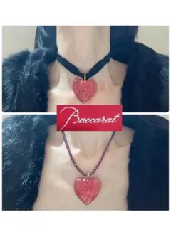 DOM様専用】極美品♡バカラ 750 パルム ハートネックレス チョーカー 