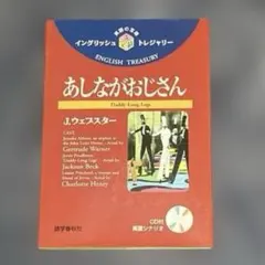 2026年最新】洋書 古書の人気アイテム - メルカリ