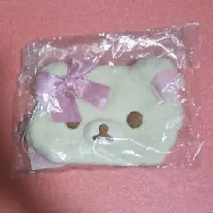 ネオ・リラっくじ C賞 ぬいぐるみ こうさぎ part12 リラックマ - メルカリ