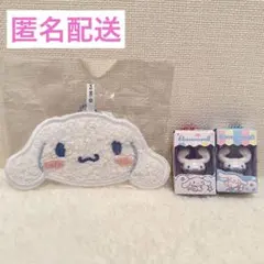 【新品】シナモロール3点セット ボックスフィギュアコレクション&ガチャガチャ