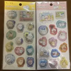 即日発送　正規品　ちいかわ ポップデコパーティー 2枚セット