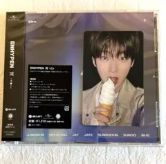 ♡noeru♡様 リクエスト 2点 まとめ商品