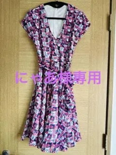 クールカレアン LUIS MARI プリントワンピース