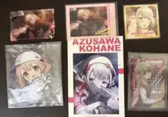 プロセカ　小豆沢こはね　まとめ売り