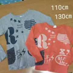 よっちゃん♡*゜様 リクエスト 2点 まとめ商品