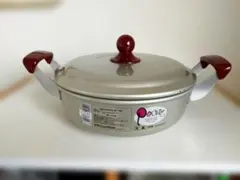 2026年最新】アルミ両手鍋の人気アイテム - メルカリ