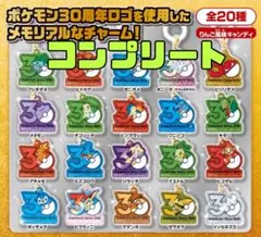 初期モンコレ ポケモン ダイヤモンド＆パール コロトック スボミー